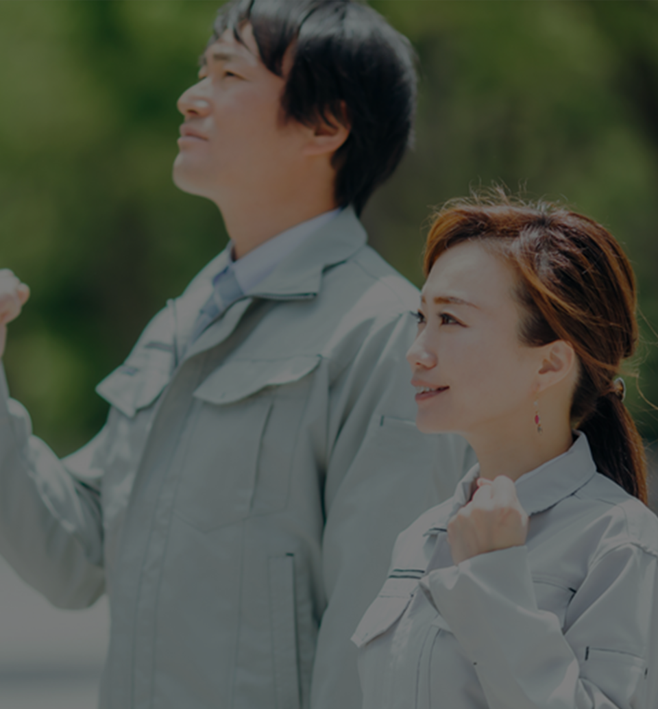  私たちと一緒に働きませんか！